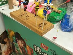 -永辉超市(鲁谷店)