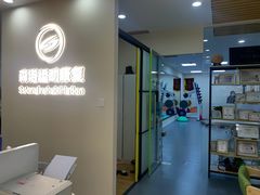 -森诺运动康复中心(北苑店)