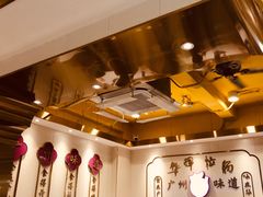 -华辉拉肠(宝华店)