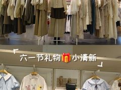 -南京商厦