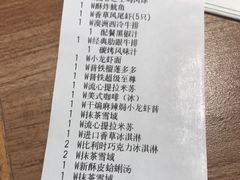 -必胜客(广渠路店)