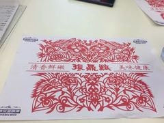 -振鼎鸡(丰庄路店)