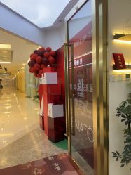 -JUVA欧华医美连锁