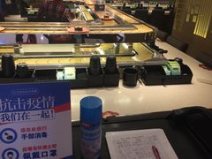 -争鲜回转寿司(东方银座店)