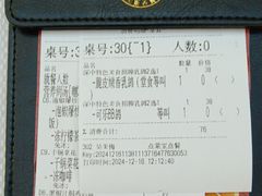 -威尼斯西餐厅(北区店)