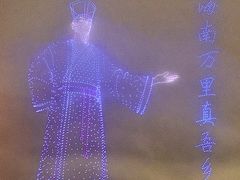 -万绿园