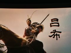 -金逸影城(武汉人信汇IMAX店)