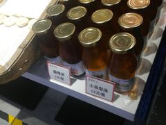 -京天红炸糕(天通苑华联店)