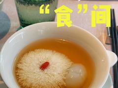 -逸道(益丰·外滩源店)