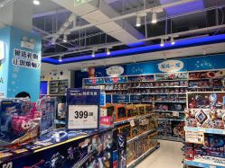 -玩具反斗城(王府井购物中心店)