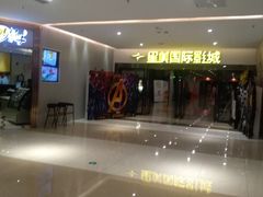 -万隆广场(昆仑大街店)