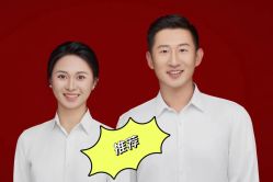 点击看大图 -北遇映画PHOTO GRAPHY STUDIO
