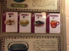 -玫瑰甜品(文明路店)