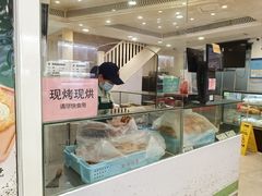 -上海哈尔滨食品厂(淮海中路店)