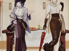 -必胜客(北苑路店)