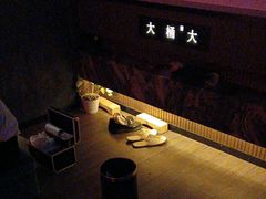 -大桶大足浴(山钢和润荟店)
