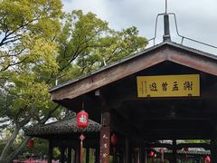 -江心屿景区