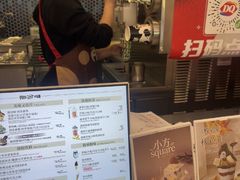 -DQ·蛋糕·冰淇淋(科华王府井店)