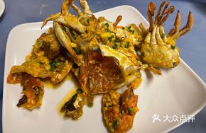 Huiji Secret Baked Crab