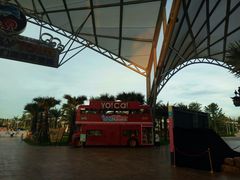 -三亚海昌梦幻海洋不夜城