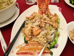 龙虾伊面-虹迎轩·中餐厅(虹桥迎宾馆店)