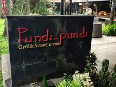 招牌-Pundi Pundi Restaurant