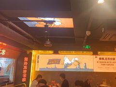 -鸣记脆皮烤鱼·海鲜烤鱼(三八广场店)