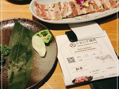 -久苑烧肉(世界城广场店)