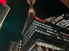-悉尼塔旋转餐厅