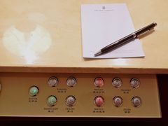 -广州富力丽思卡尔顿酒店