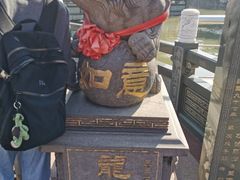 -龙虎塔