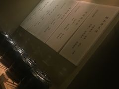 -御手国医·古法经络调理(光华店)