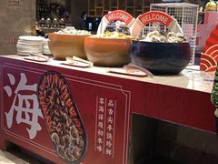 自助调料区-武汉世茂希尔顿酒店·汇·全日餐厅