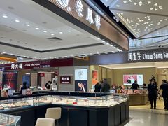 -贵友大厦(通州店)
