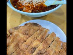 -梦花街馄饨店(中华苑店)