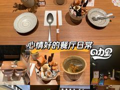 -CURRY YA 熟成咖哩專門店(深圳湾万象城店)