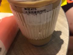 -UPUPKAFE  立咖啡(浏城桥店)