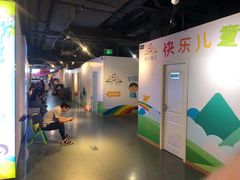 -学吧教育珠心算