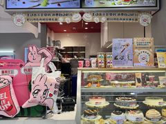 -DQ·蛋糕·冰淇淋(高新万达店)