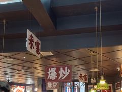 -阿大排档(长春这有山店)
