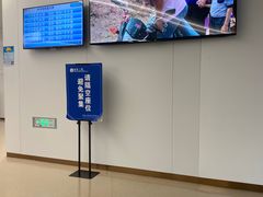 -浙江大学医学院附属第二医院眼科中心