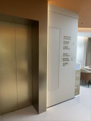 -美莱医疗美容医院