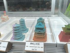 -嗒令甜品·主题融合料理餐厅(首座时代店)