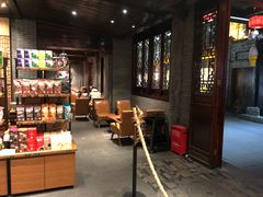 -星巴克(成都锦里店)