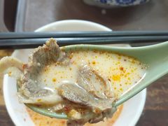羊肉汤（多肉）-穆得·老周家牛肉烧饼(普利街店)