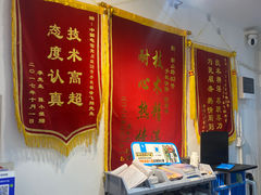 -小徐师傅手机快修(骊山路店)