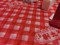 -荆九爷爆炒桥头三嫩(夫子庙店)