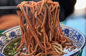 Zhengshun Héle