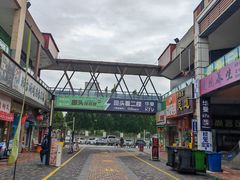 -万达广场(泰安泰山店)