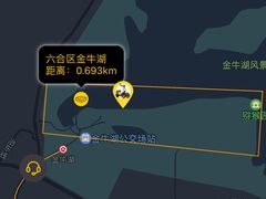 -南京金牛湖风景区